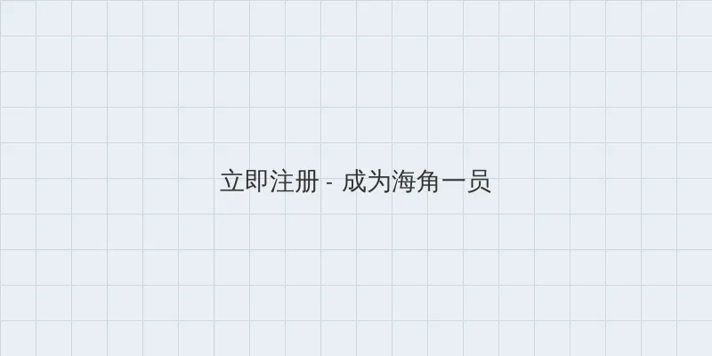 双面总裁宠妻如宝全文 用户注册入口